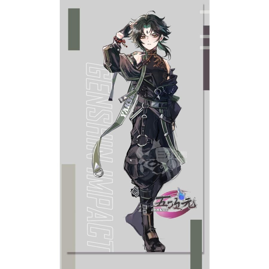 原神　千織　コスプレ衣装セット　三分妄想 三分妄想1/3Delusion】原神 Genshin 千織-Chiori コスプレ衣装