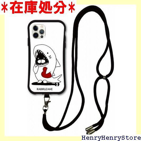 大特価⭐️iPhone16Pro スマホケース オシャレ サンセット風デザイン 大特価⭐️iPhone16Pro スマホケース オシャレ サンセット風デザイン