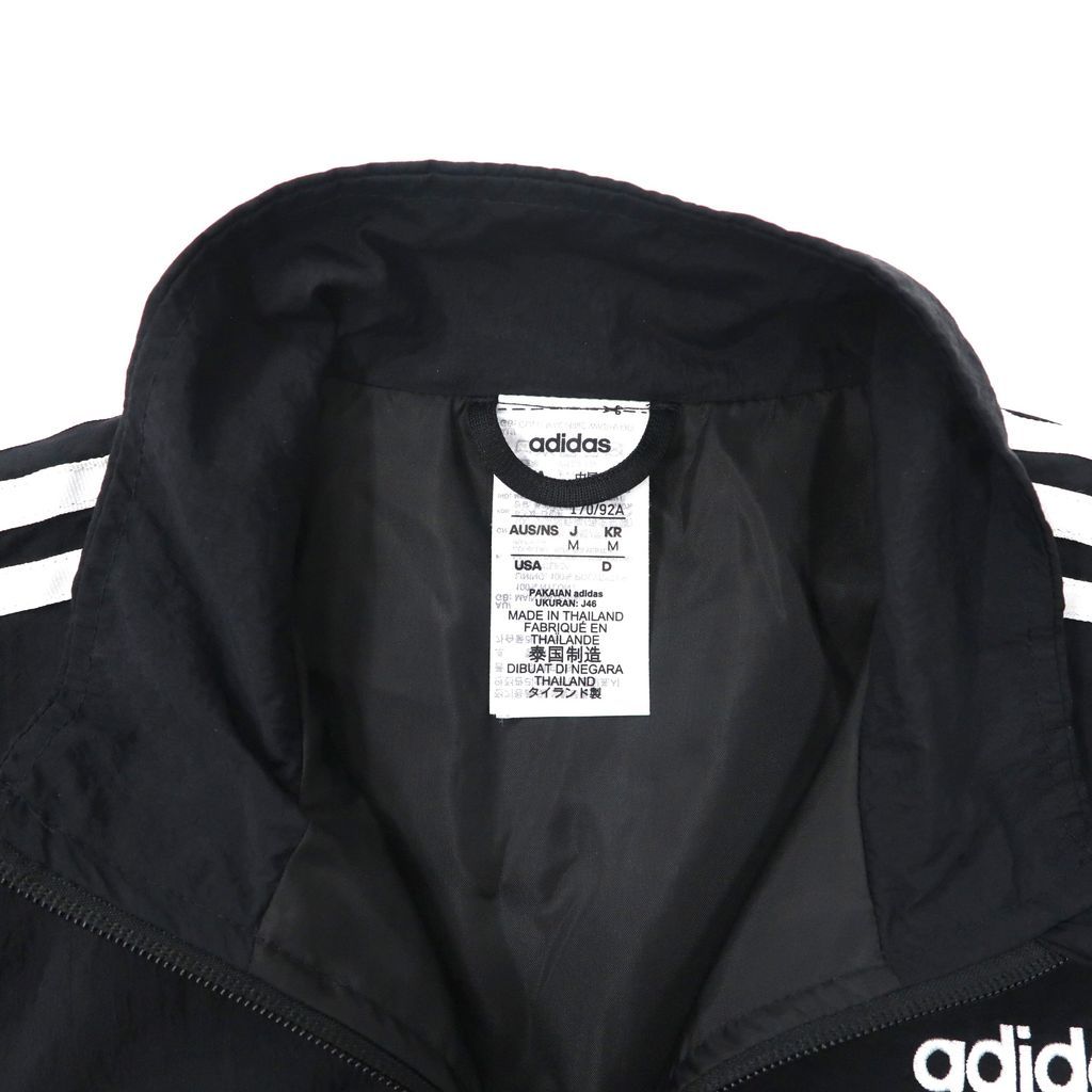 adidas ウーブントラックスーツ セットアップ ジャージ M
