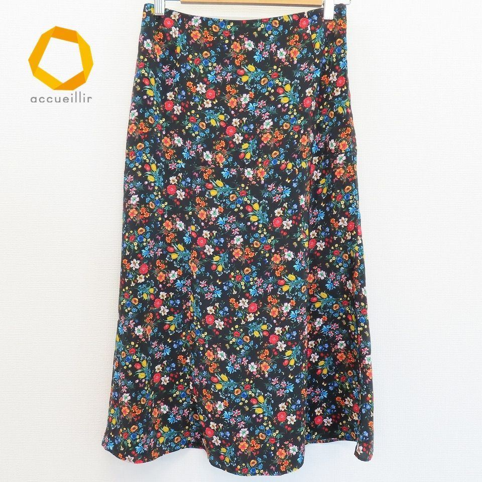 売上 MEYAME beautiful skirt メヤメ 完売品 | www.qeyadah.com