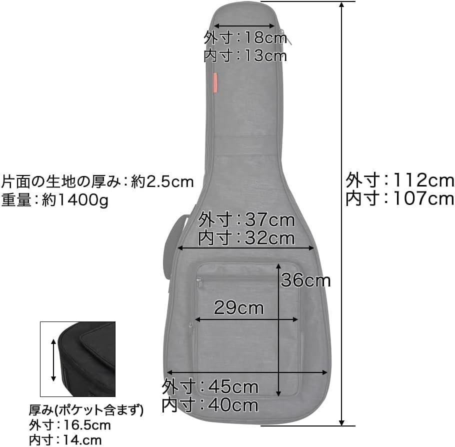 TOUGH-TX タフティクス ギグバッグ アコースティックギター用 YKK製