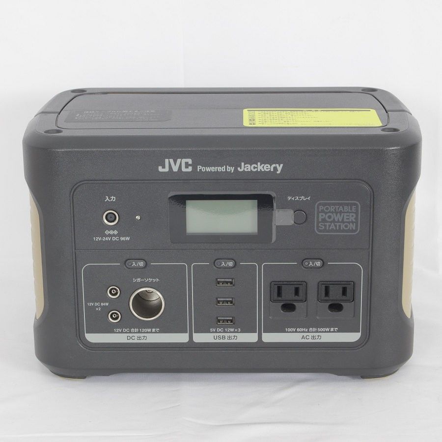 JVCケンウッドポータブル電源ジャクリー626Wh