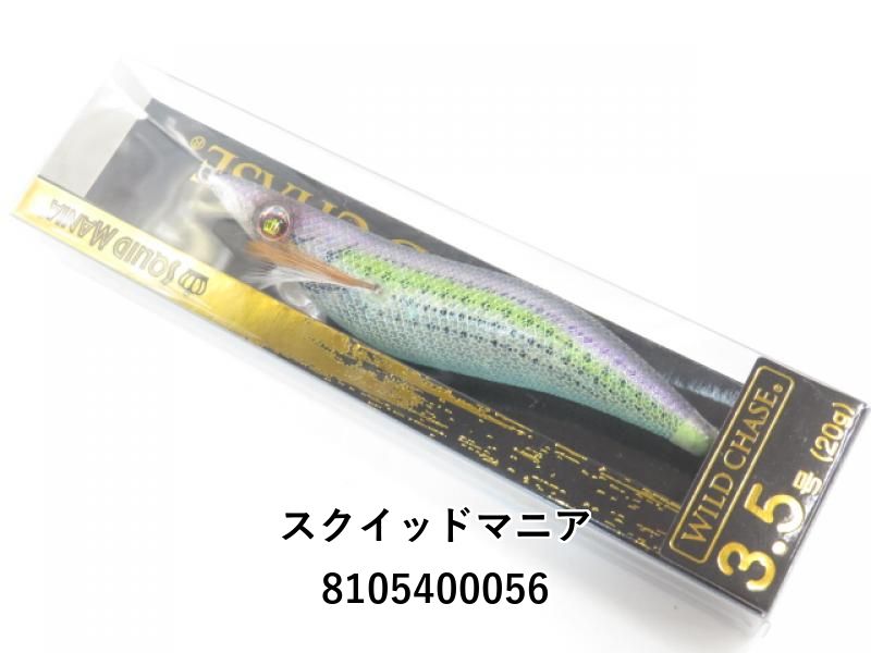 スクイッドマニア ワイルドチェイス 3.5号 10本セット スクイッドマニア（SQUID MANIA）WILD CHASE 3.5号 ワイルド