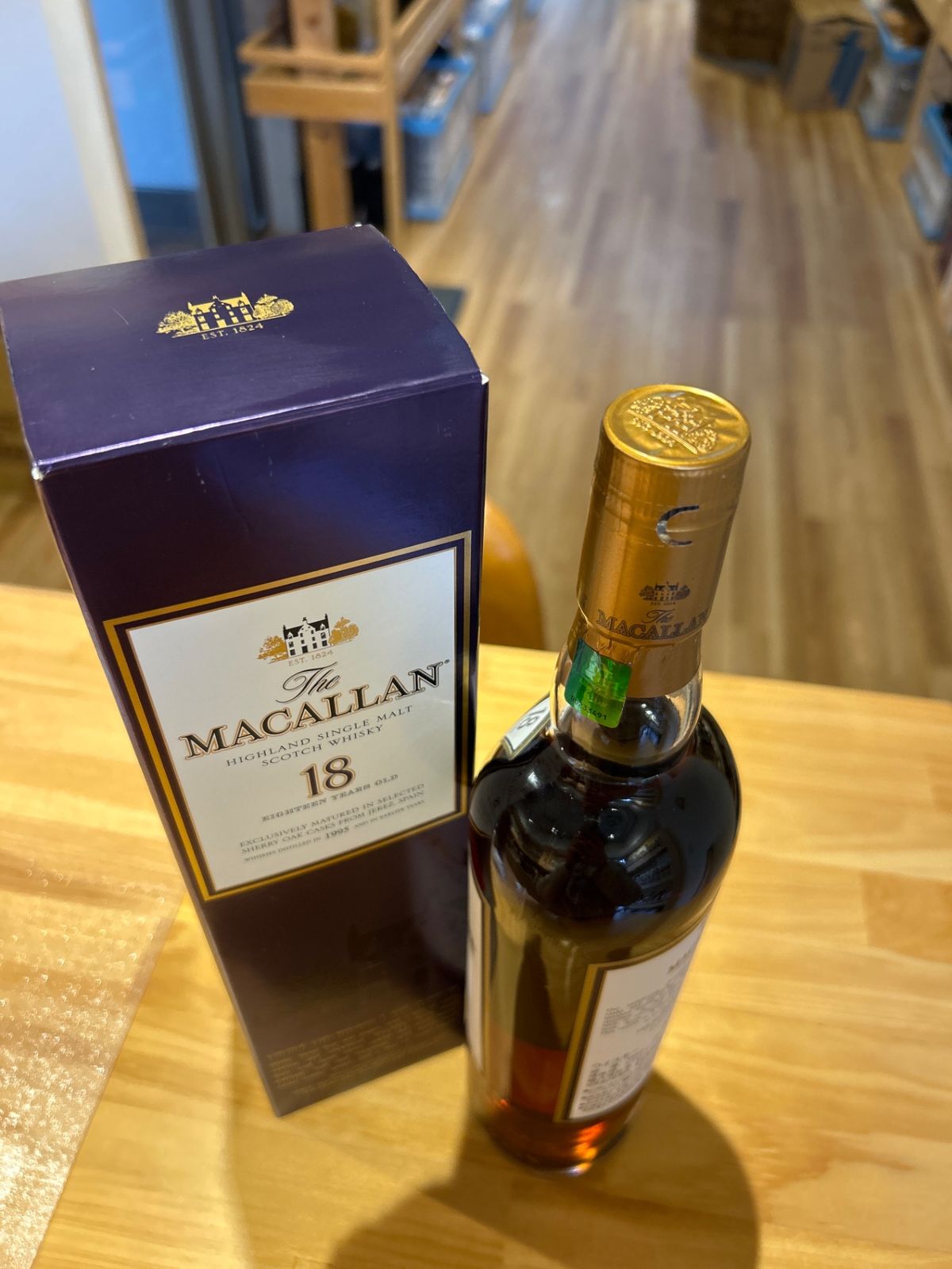 希少 MACALLAN マッカラン 18年 1995年 700ml 箱入り ザ