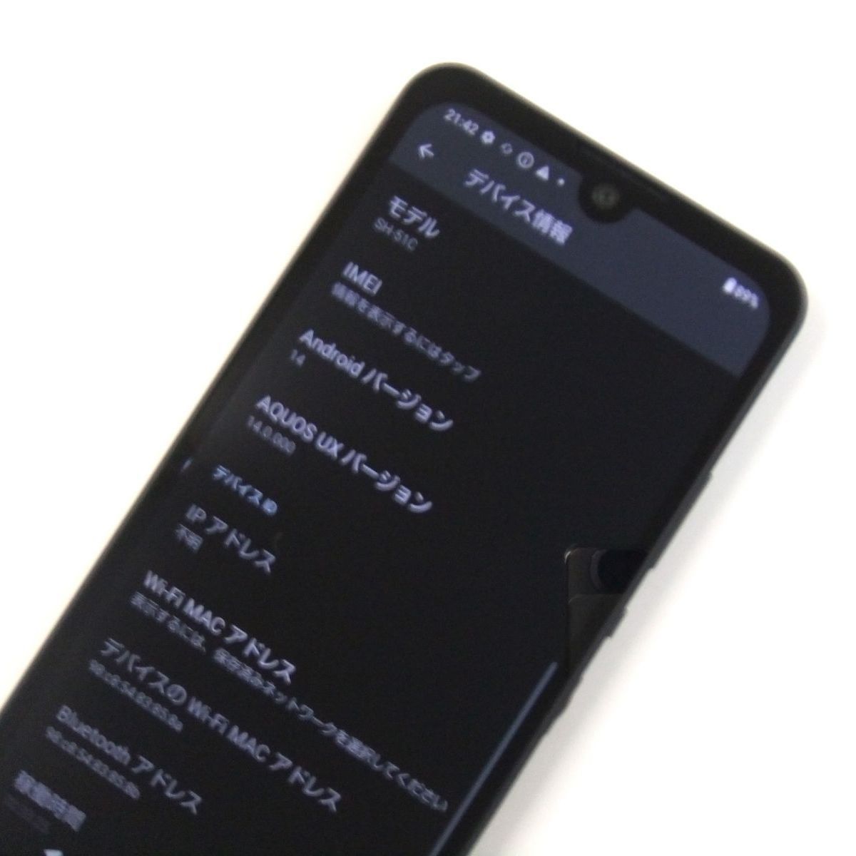 中古】 AQUOS wish2 SH-51C チャコール docomo SIMロック解除済 - メルカリ