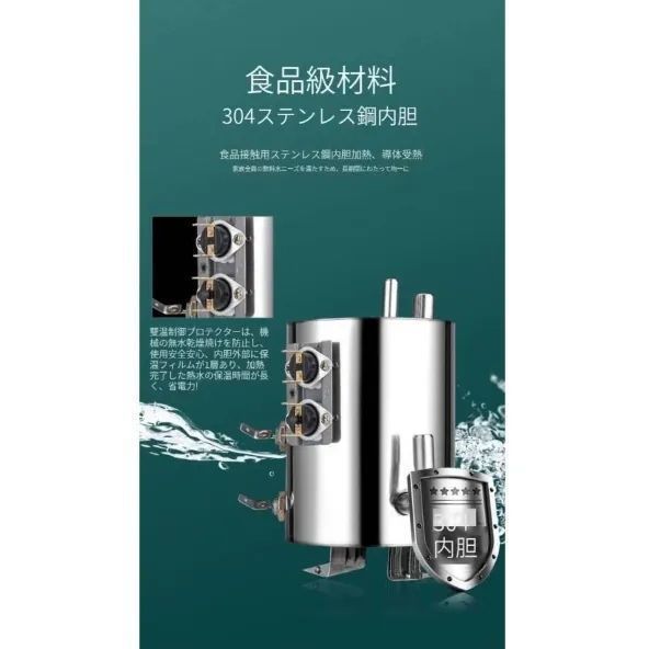 ウォーターサーバー 卓上 水道水 ペットボトル コック 本体 水