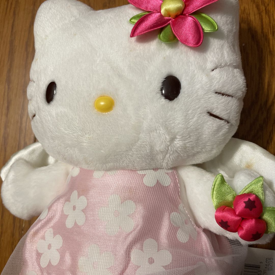 公式ショップ キティぬいぐるみ いちご 駿河屋 限定ハローキティ 特大 