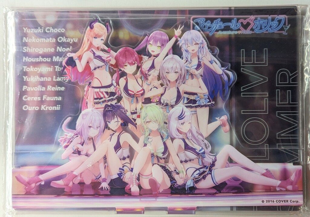 カバー株式会社 ホロライブサマー2023 ホロライブ アクリルフォトジオラマ/アバンチュール?ホリック ver