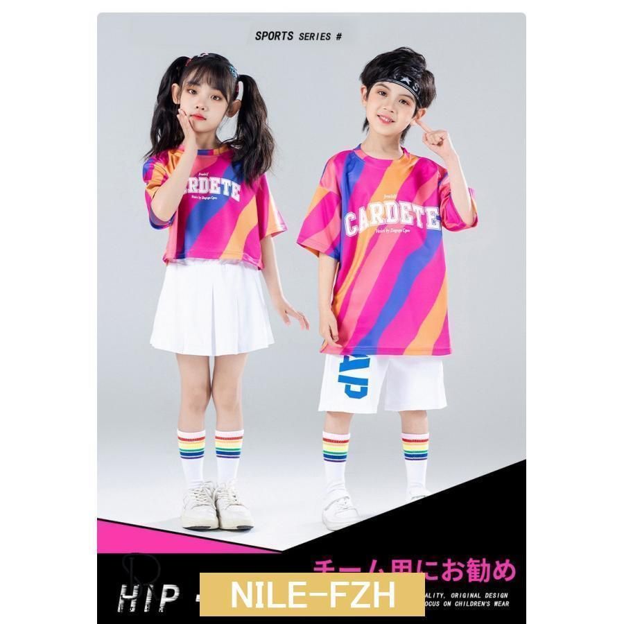 hiphop