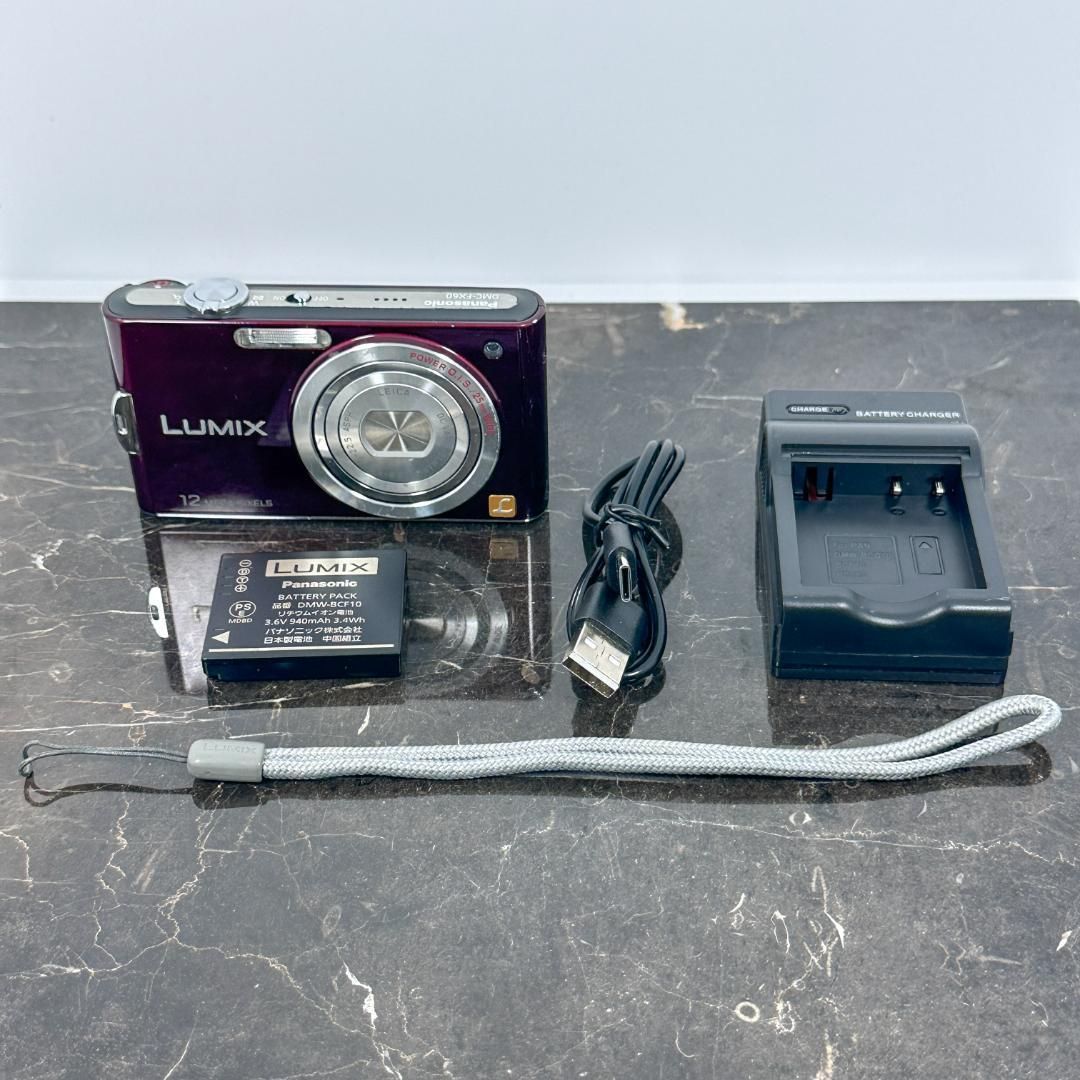 パナソニック ルミックス