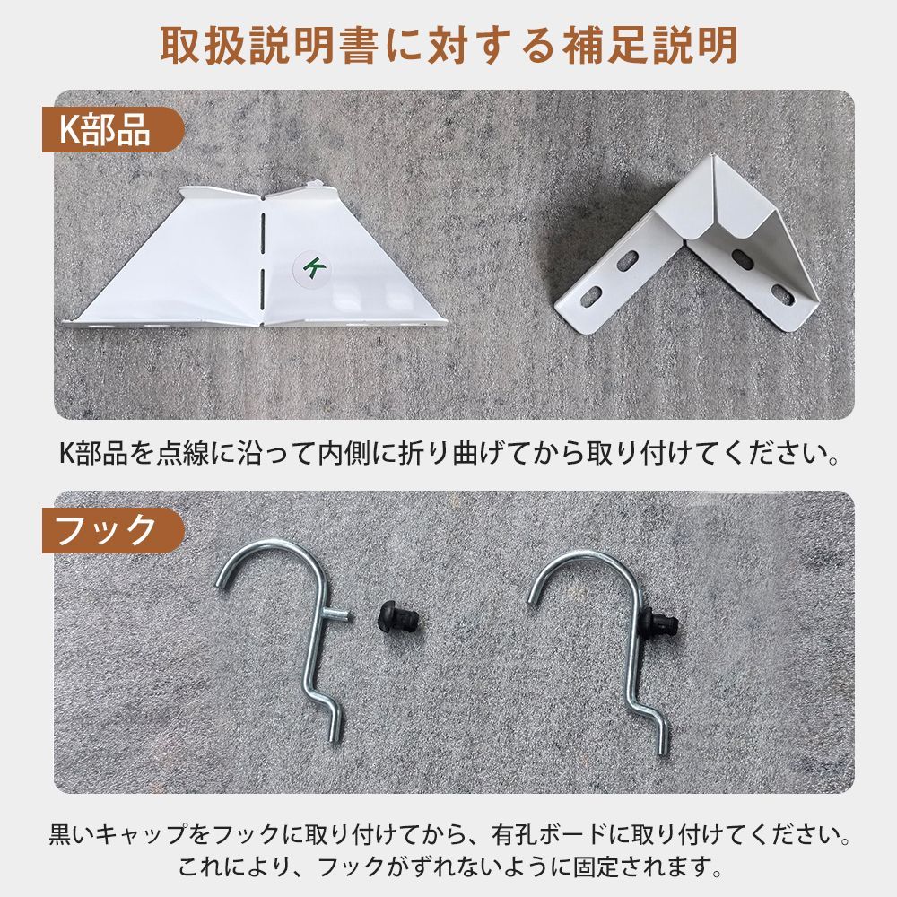 屋外大型物置収納庫｜両開きドア｜収納ボード タオル掛け付き｜鍵付き