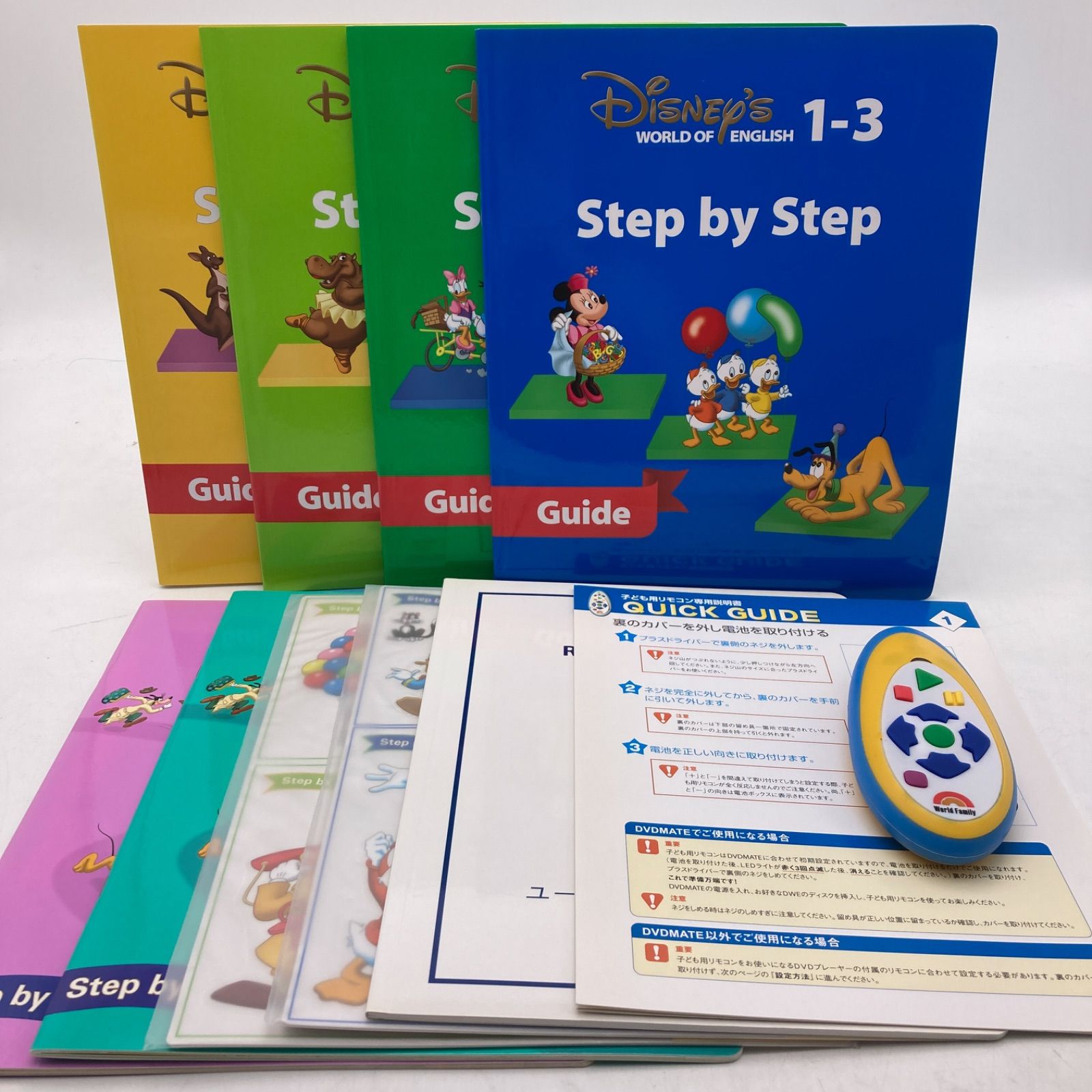 メインプログラム　絵本 CD DVD　ディズニー英語システム　304821 メインプログラム 絵本 CD DVD ディズニー英語システム DWE