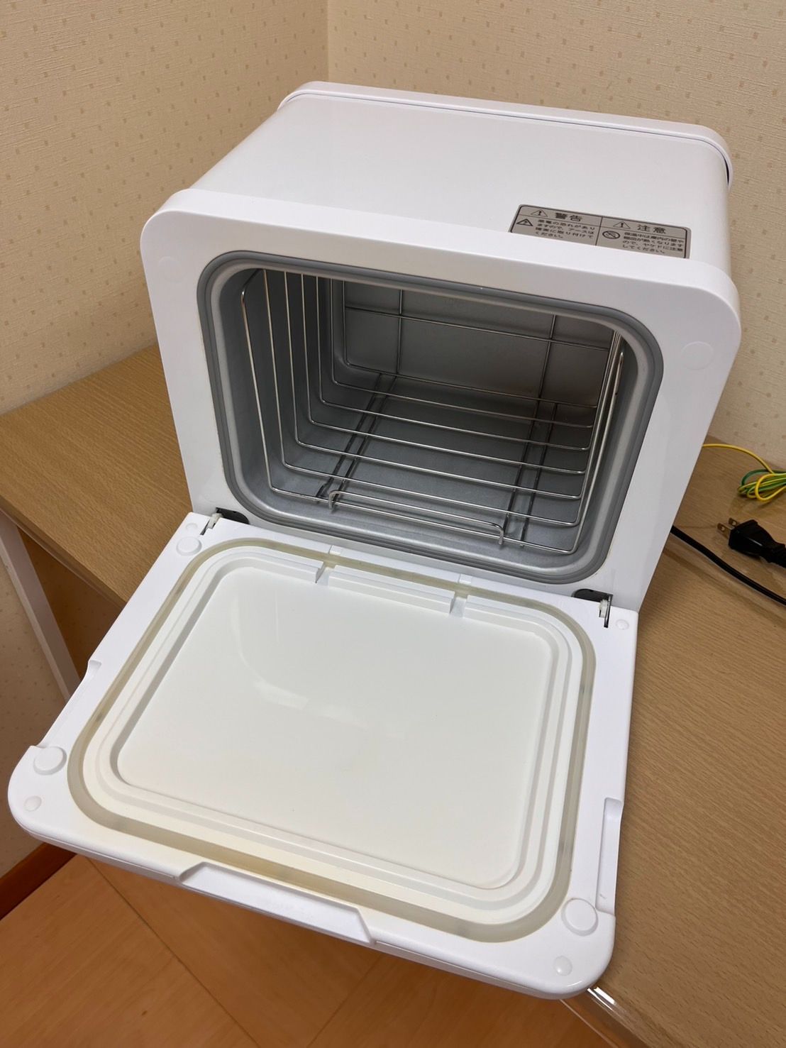 タオルウォーマー