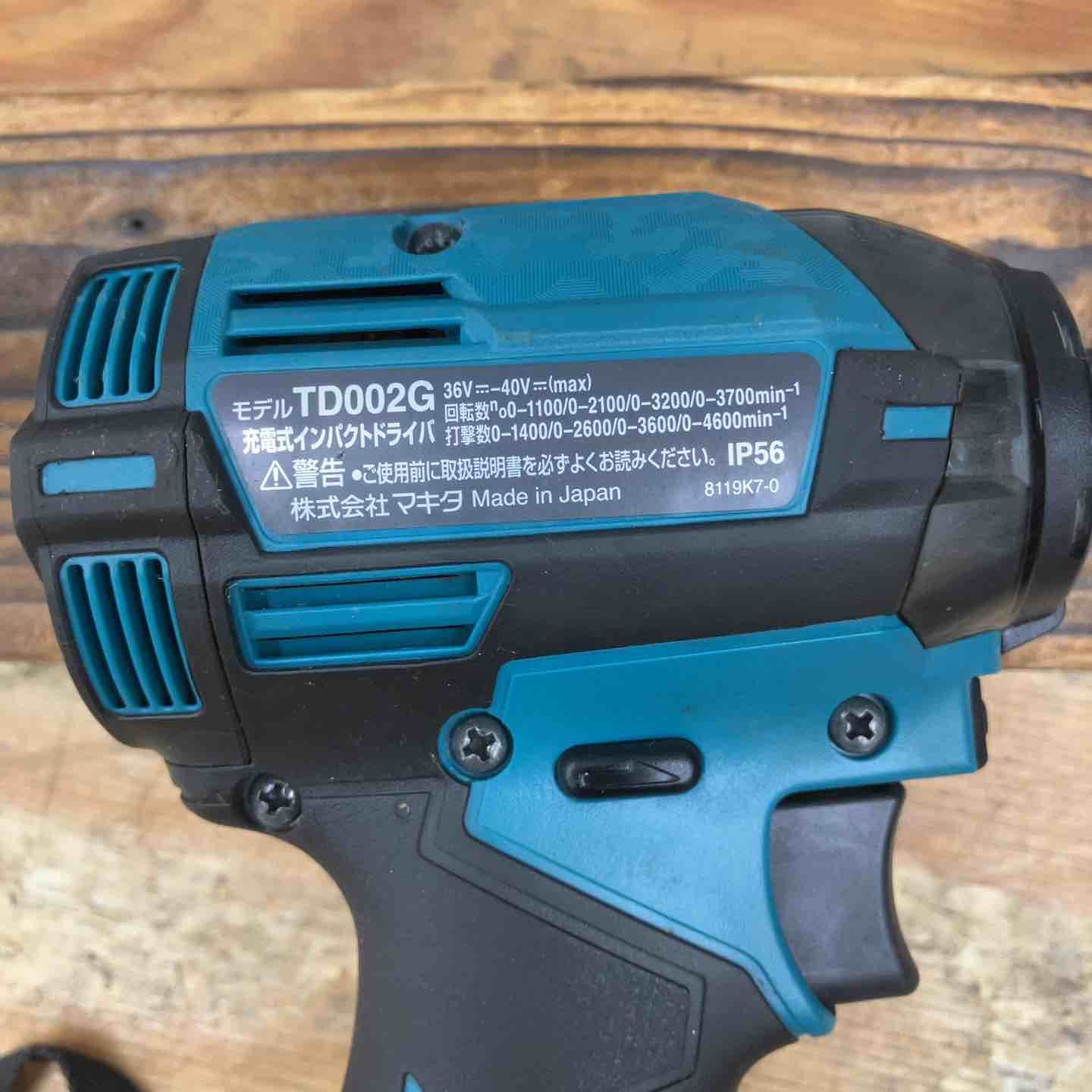 中古品】☆マキタ(makita) コードレスインパクトドライバー