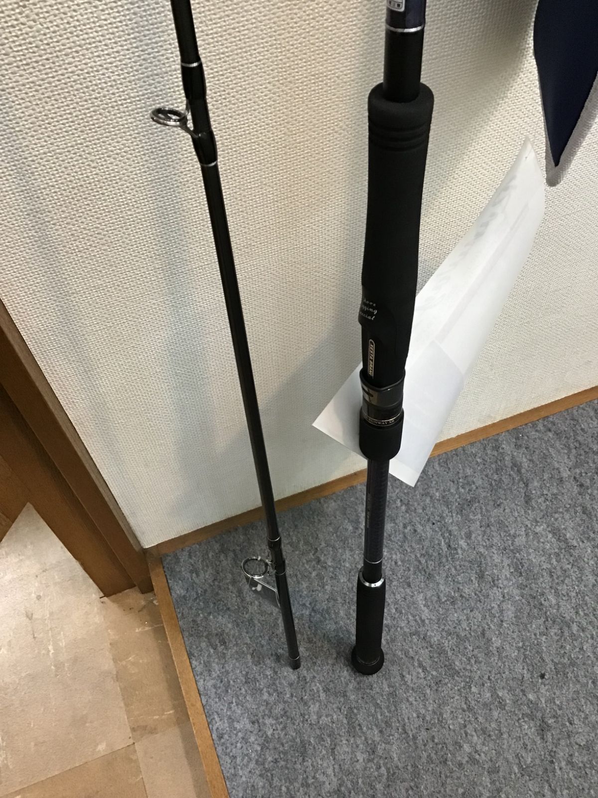 ゼスタ ショアジギングロッド ランウェイXR ザ・ミッドシューター10MMH