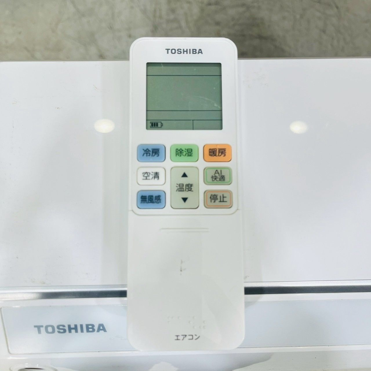️TOSHIBA a4271 エアコン 6畳用 2020年製 17 ️ MARWIL-DEMENAGEMENTS_CH