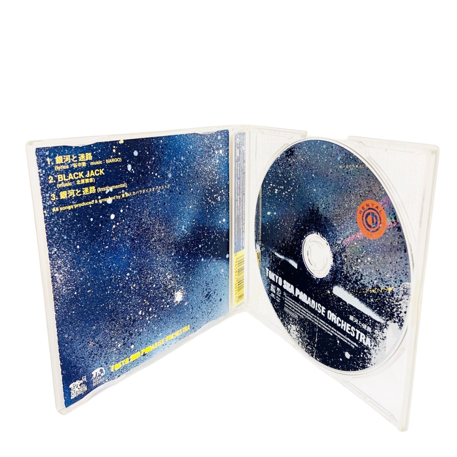 F08062 CD TOKYO SKA PARADAISE ORCHESTRA 東京スカパラダイス