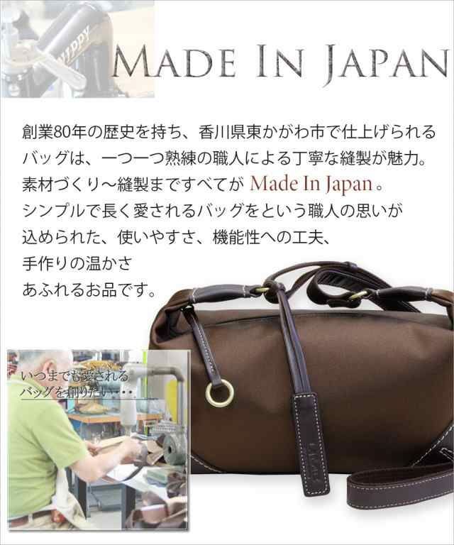 ショルダーバッグ レディース ナイロン 本革 L1725 LIME ライム ミニショルダー 軽量 撥水 チョコ 茶色 ブラウン