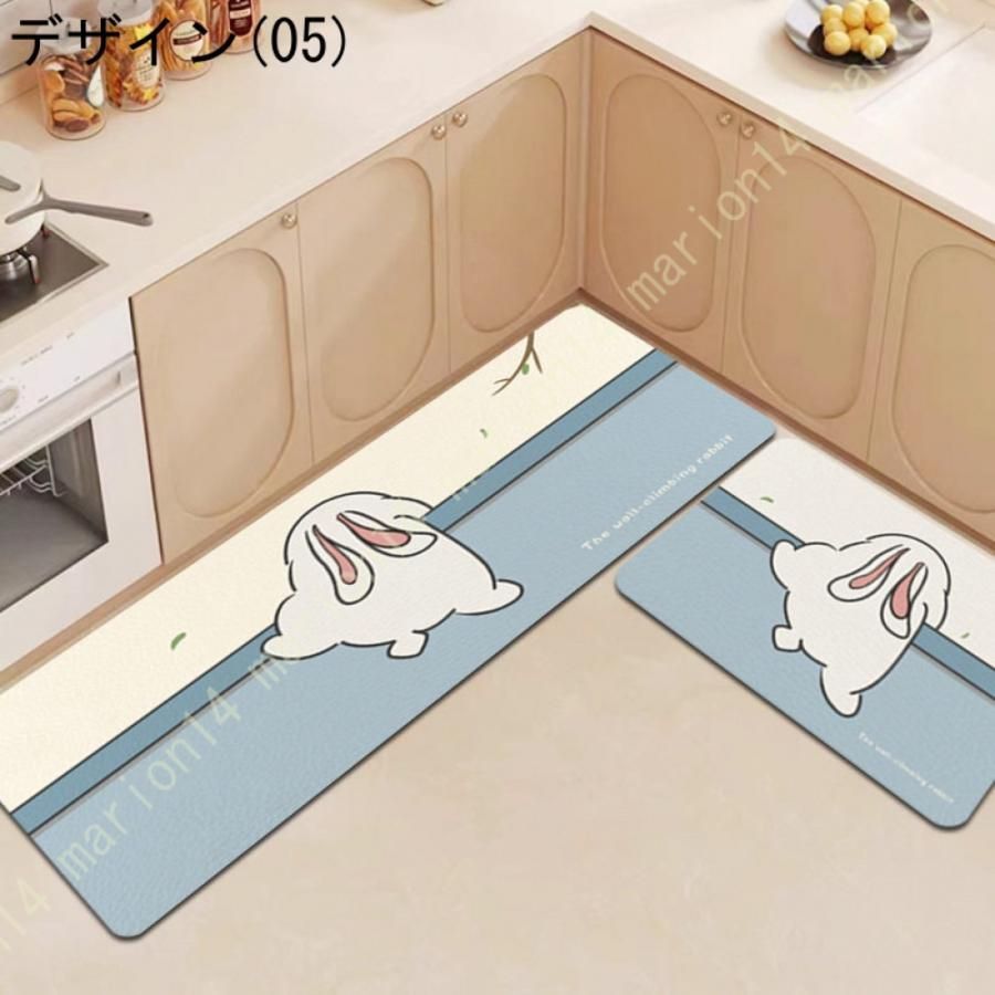 キッチンフロアマット 防水キッチンマット
