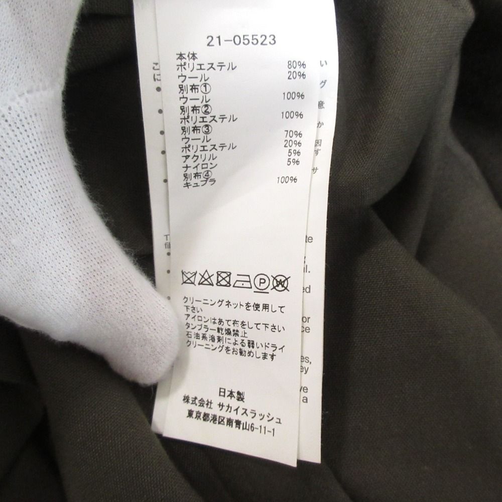 美品 21SS sacai サカイ Suiting Dress ハーフボタン 半袖 ロング丈
