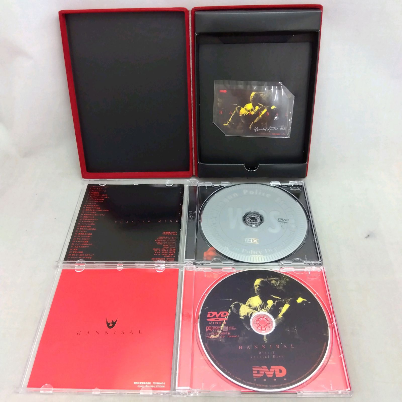 特典付 DVD ハンニバル スペシャルボックス 完全限定版 Hannibal