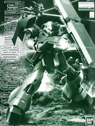 プラモデル 1|100 MG AMS-119 ギラ ドーガ ユニコーンVer. 機動戦士ガンダムユニコーン RE 0096 バンダイ 0205876