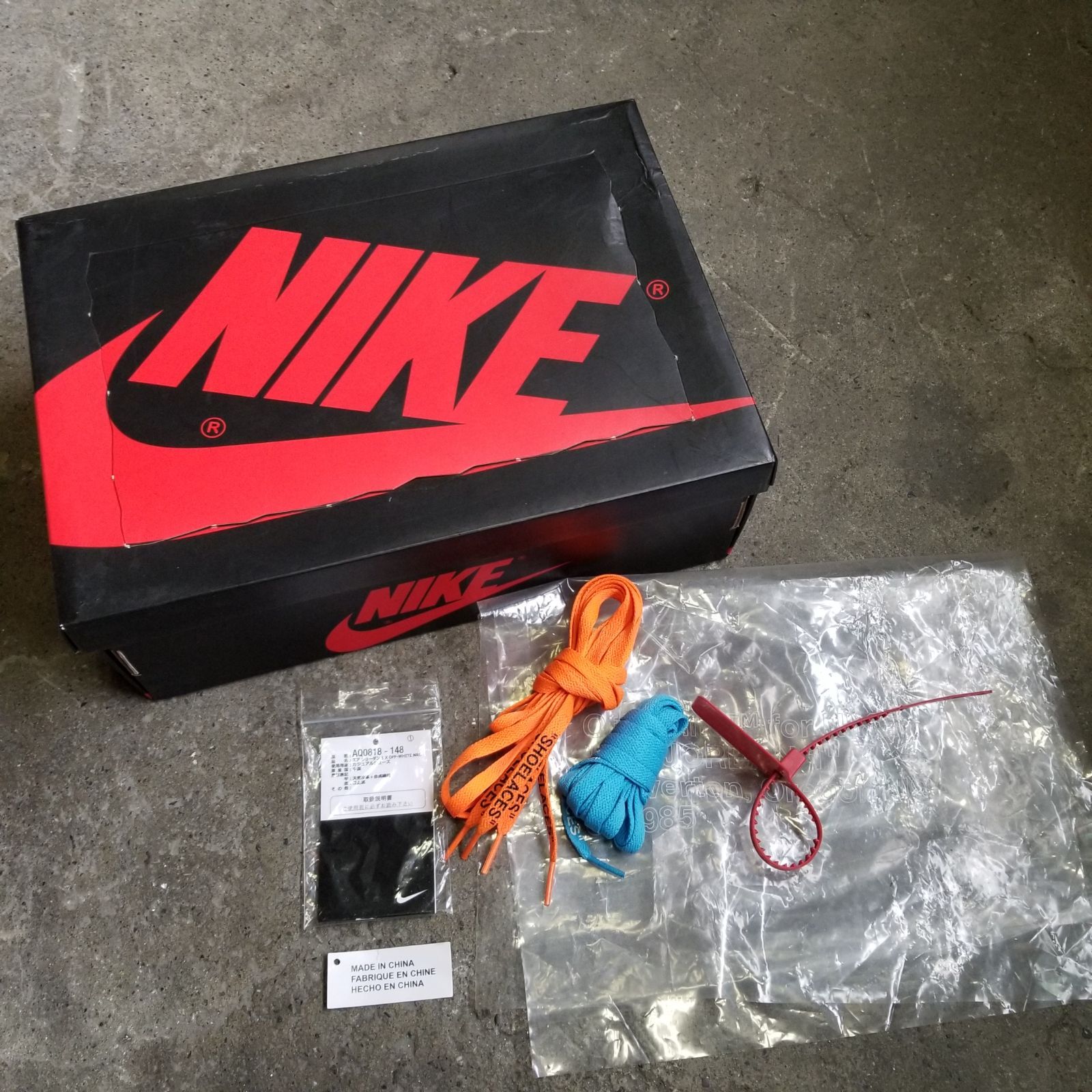 NIKE × OFF-WHITE AIR JORDAN 1 HIGH NRG 