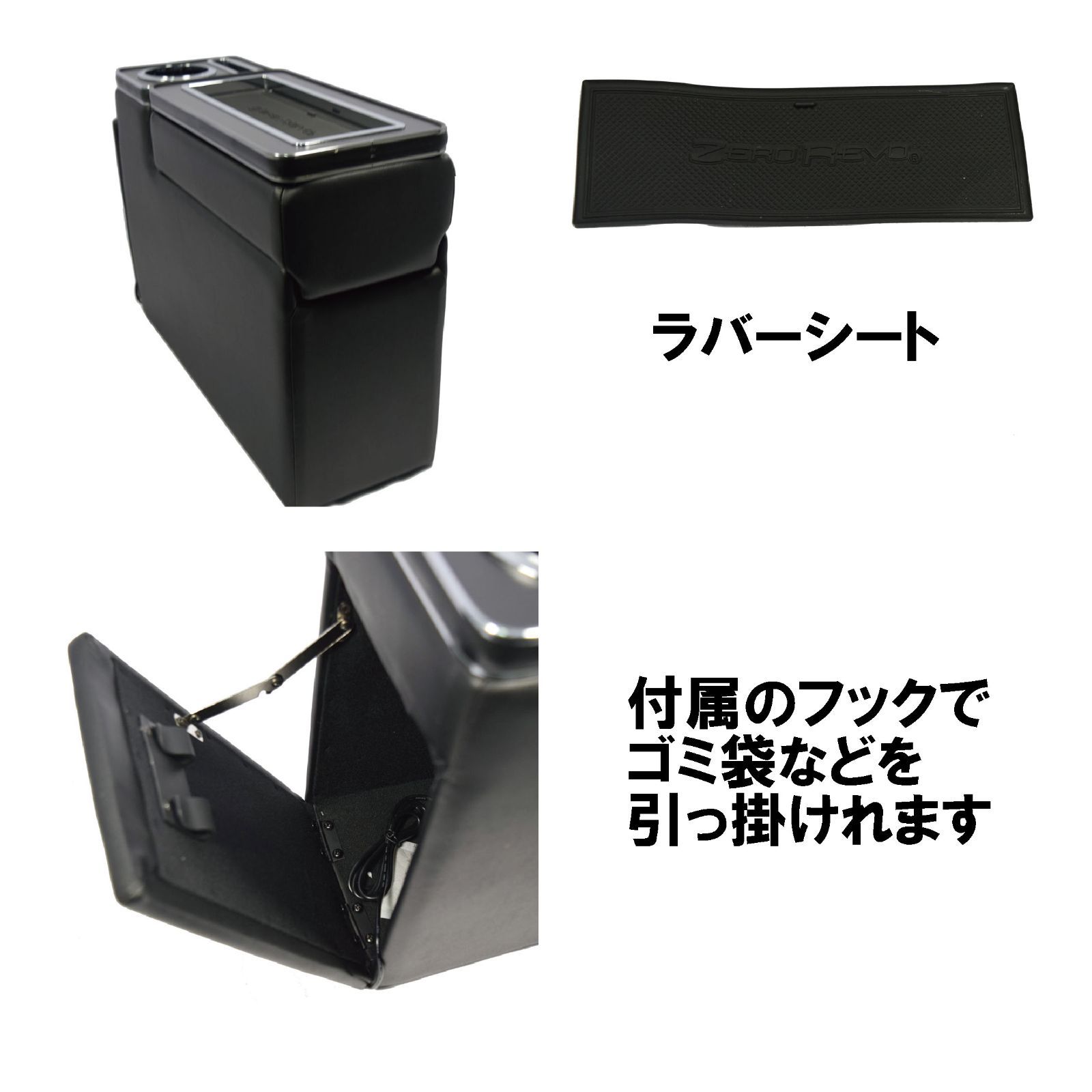 エスティマ