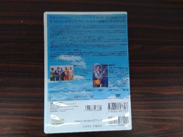 DVD シカゴ・ブルース - メルカリ