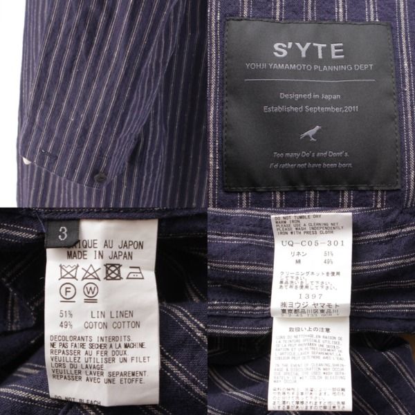 s'yte ヨウジヤマモ ストライプ ジャケット パンツ UQ-C05-301