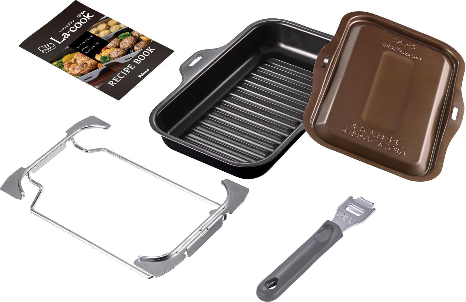 パロマ ラ・クックグランセット グリルに入れて使うグリルパン
