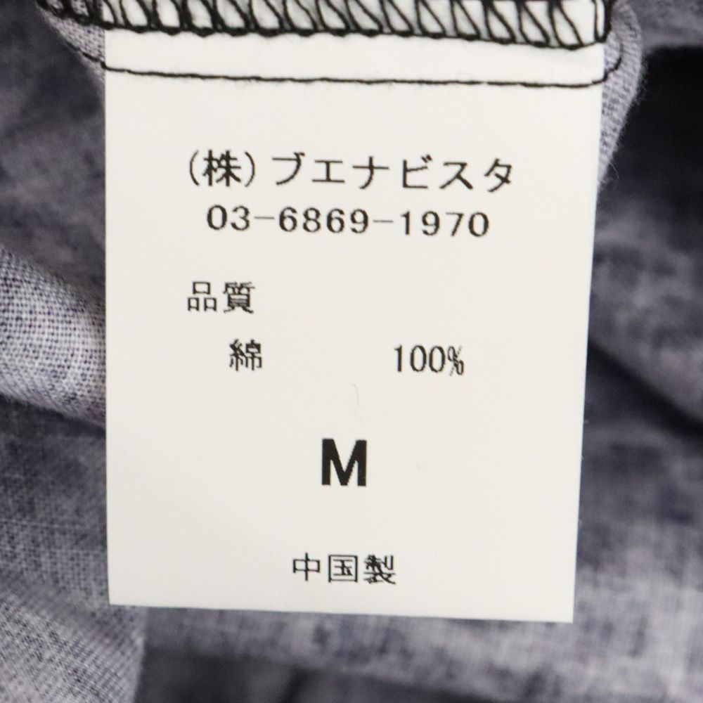 YOIYOI GION GODSELECTION XXX パイソン 鯉口シャツ YOIYOI GION GODSELECTION XXX パイソン 鯉口シャツ - メルカリ