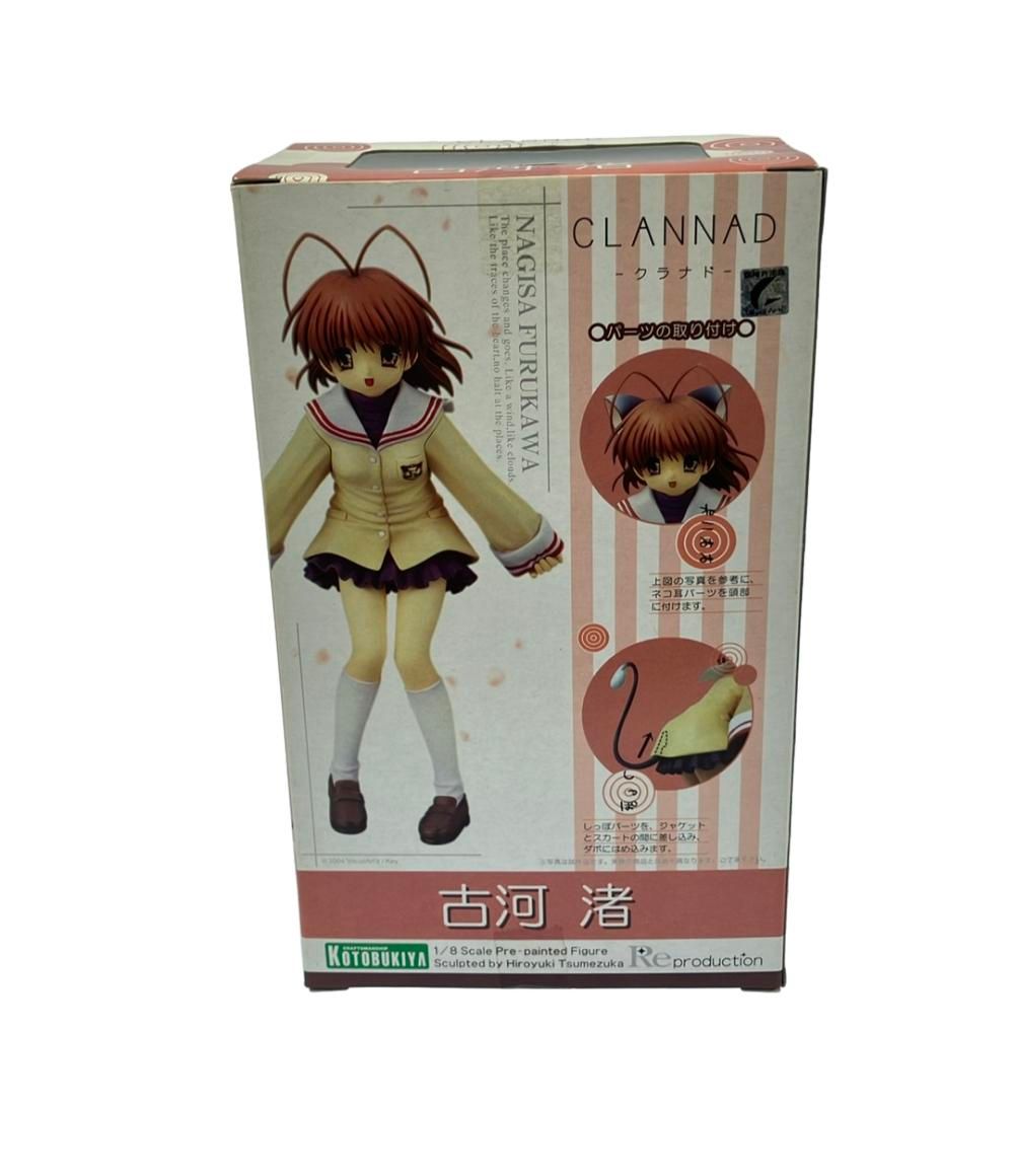 美品 フィギュア CLANNAD 古河渚 1/8 コトブキヤ Amazon | コトブキヤ CLANNAD クラナド 古河 渚 1/8 PVC塗装済み