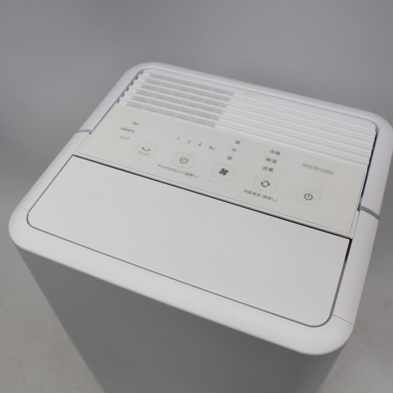 アイリスオーヤマICA-0301G 新品未使用 Amazon | アイリスオーヤマ コンパクトクーラーICA-0301G | アイリス