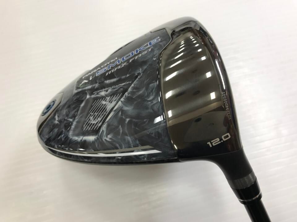 Callaway