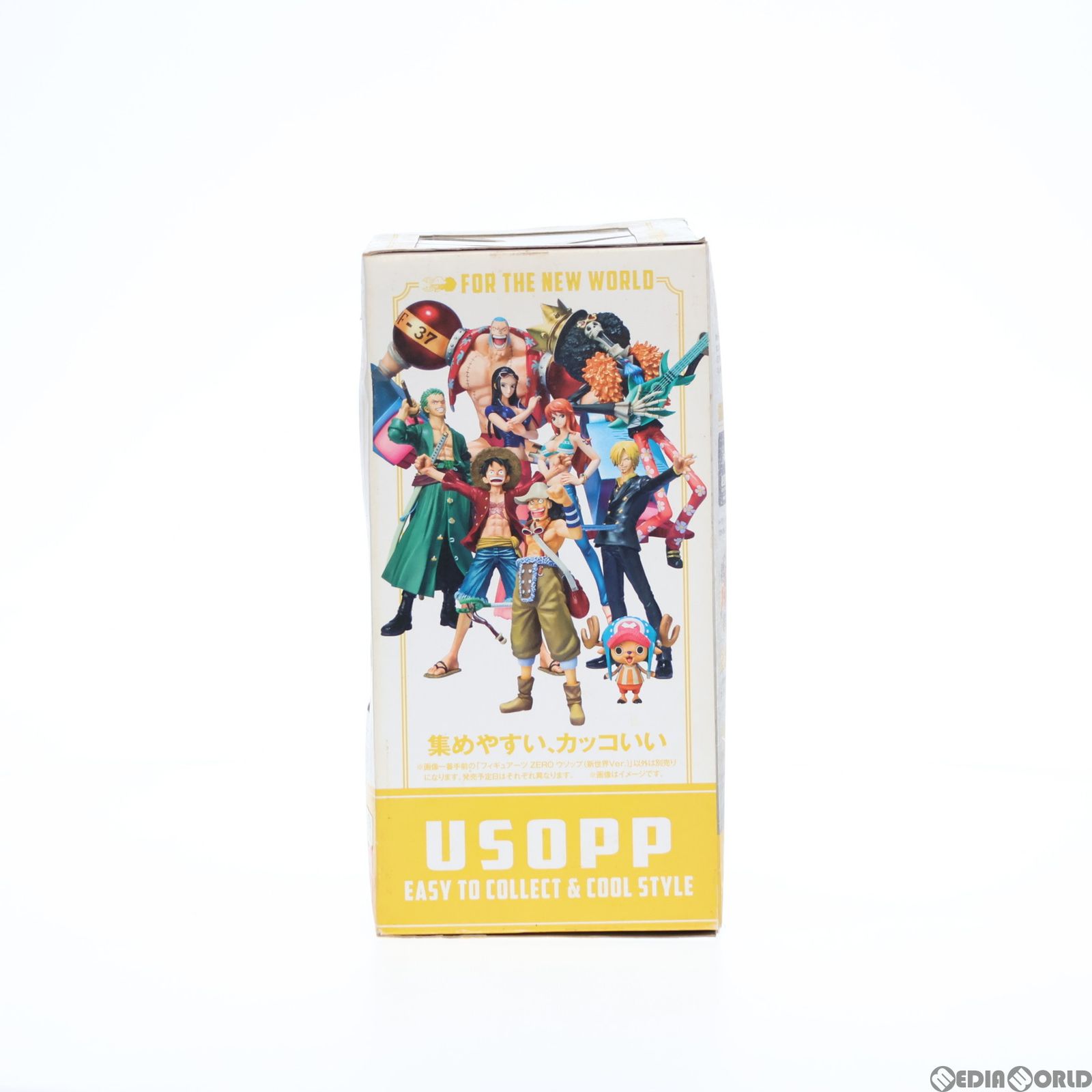 フィギュアーツZERO ウソップ(新世界Ver.) ONE PIECE(ワンピース