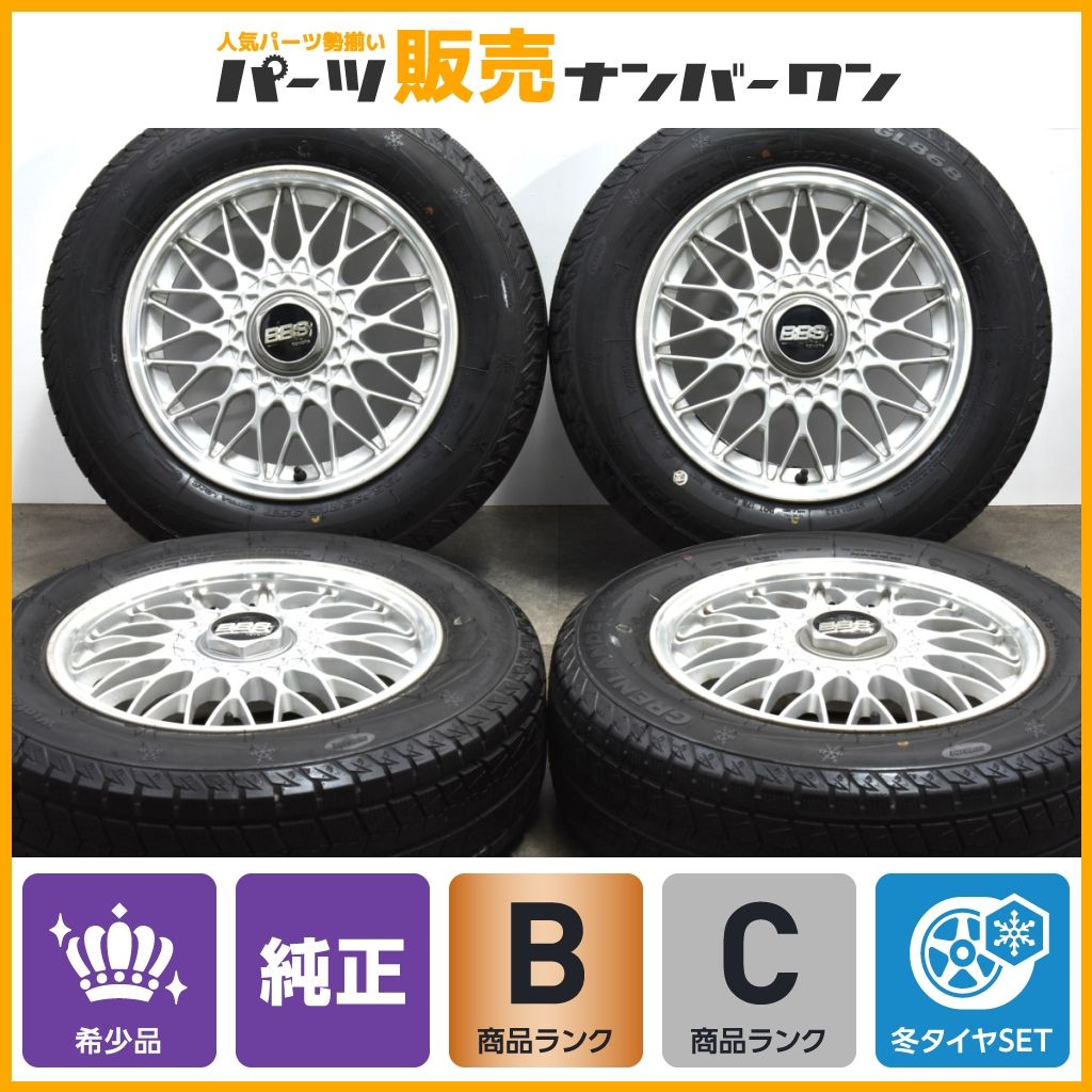 NISSAN ブラックホイールセット 195/65R15 ノートオーラ 195/65R15