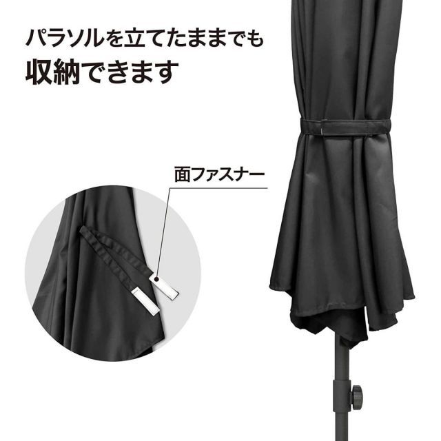 タカショー Takasho パラソル EGプッシュパラソル 2.5ｍ ブラック SHR-A25B ガーデン パラソル 日よけ UVカット 撥水 折りたたみ 庭 簡単開閉 WWW_GEBZETESISAT_COM_TR
