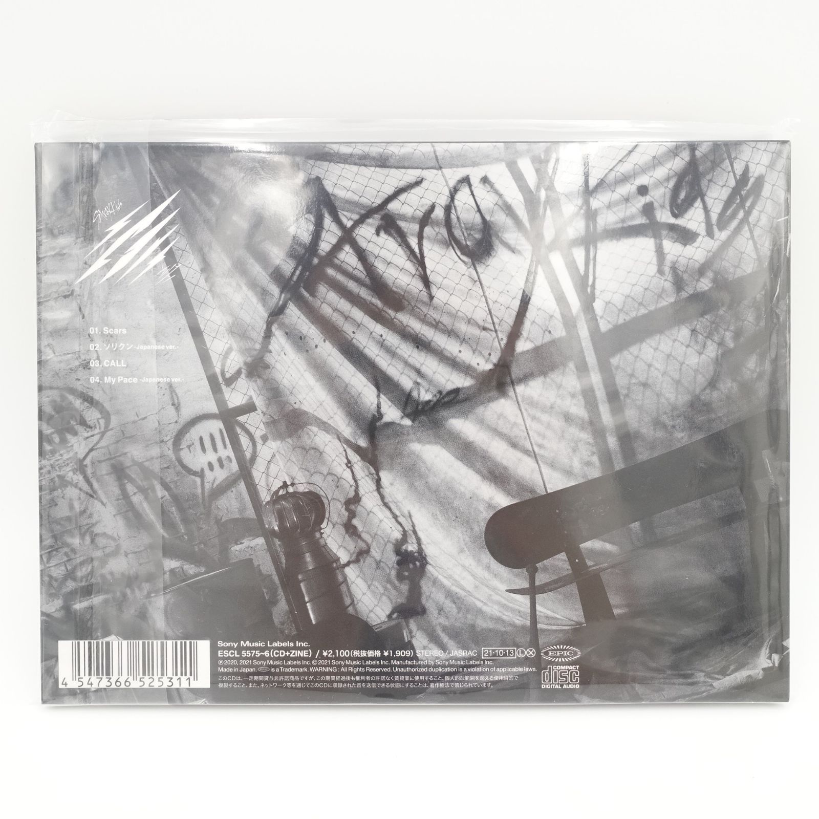 Stray Kids - Stray kids リノ　scars ソリクン　トレカセット 1758164361.jpg?1670648796