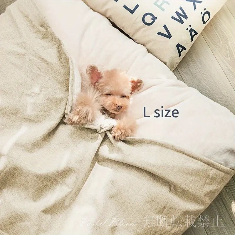 犬用ベッド