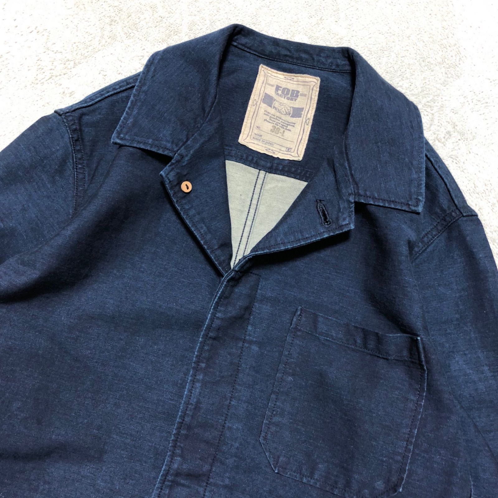 エフオービーファクトリー