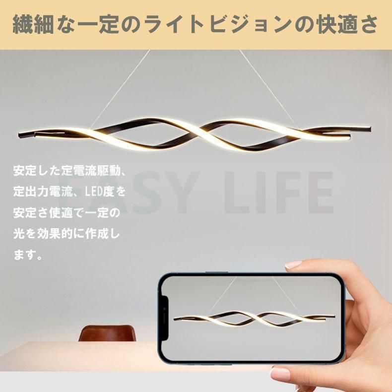 ペンダントライト led