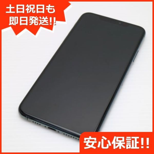 新品同様 SIMフリー iPhone 11 Pro Max 256GB ミッドナイトグリーン スマホ 本体 白ロム 土日祝発送OK 02000 -  メルカリ