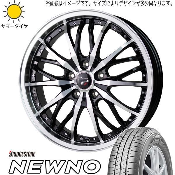 ソリオ デリカD2 165/70R14 ホイールセット | ブリヂストン ニューノ u0026 HM3 14インチ 4穴100 