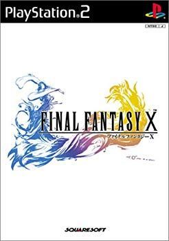 【中古】ファイナルファンタジーX p706p5g