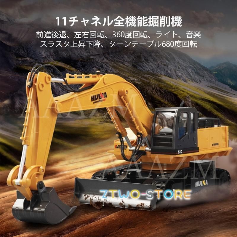 電動 壊れにくい