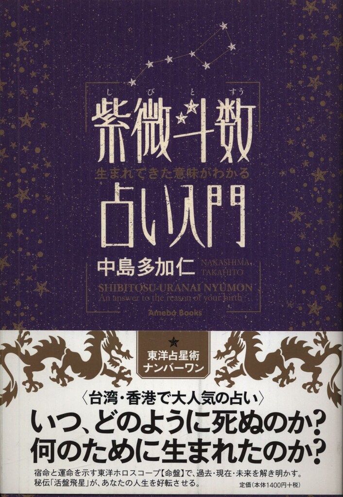第五人格 缶バッジ 10個 ハロウィン 演奏会 コンサートIdentityV GWOFKrhaUAAUXQF.jpg