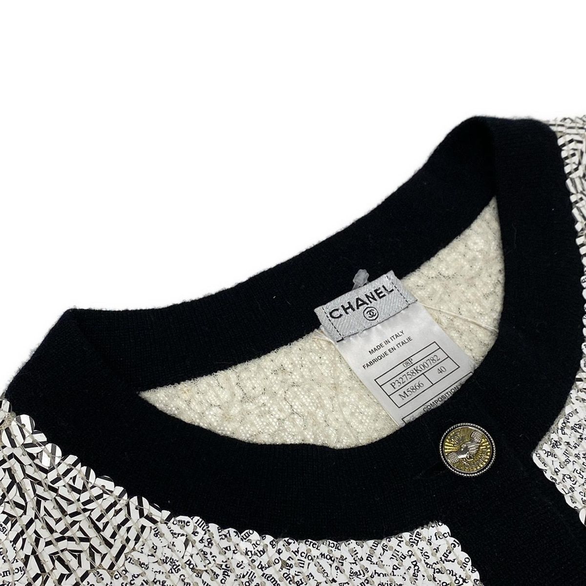 CHANEL(シャネル) カーディガン サイズ40 M レディース - P32758