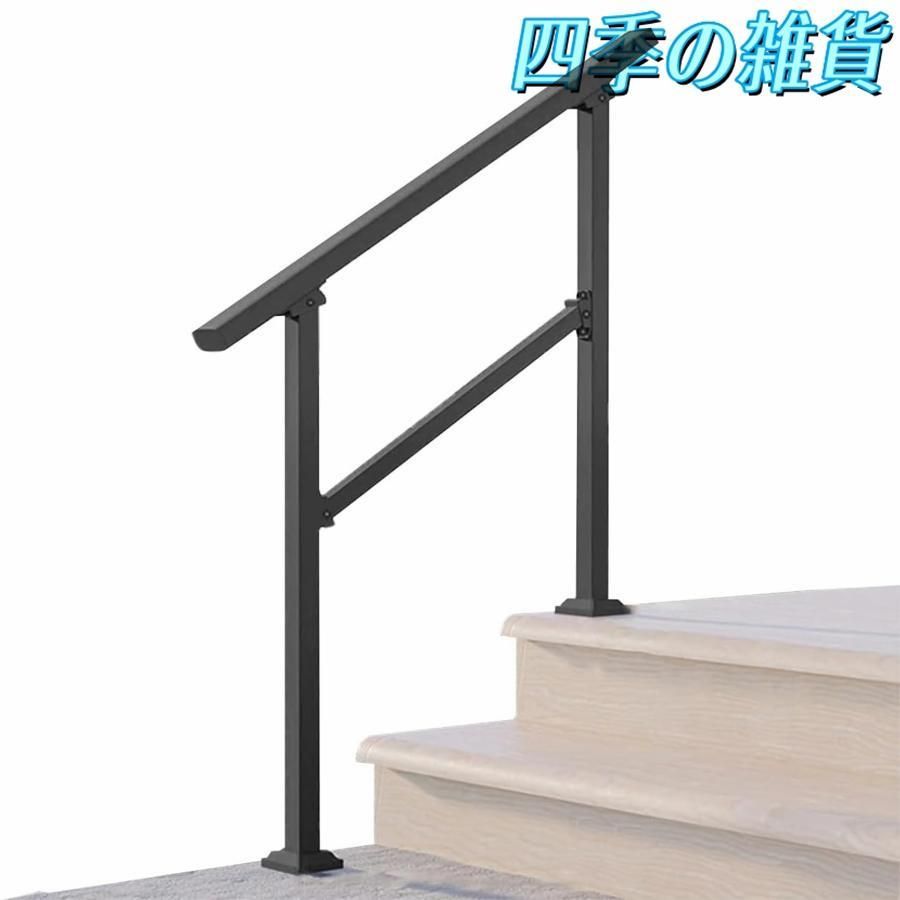屋外階段用手すり 工業用チューブ錬鉄製手すり 移行用手すり 玄関ポーチ エスカレーター 屋内および屋外手すり 滑り止め階段手すり 防錆 滑
