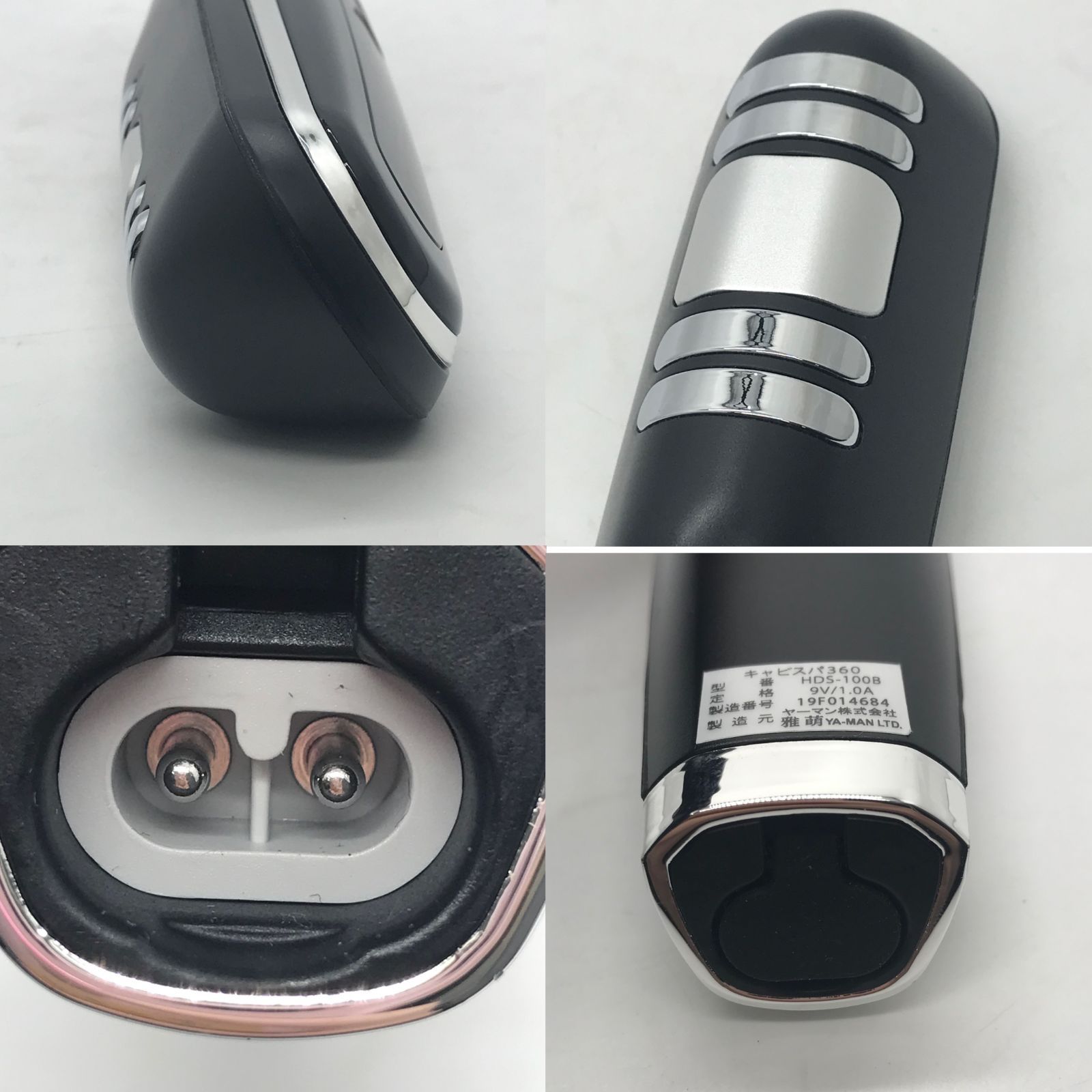 ◎I443 YAMAN ヤーマン キャビスパ 360 美顔器 本体・電源のみ HDS